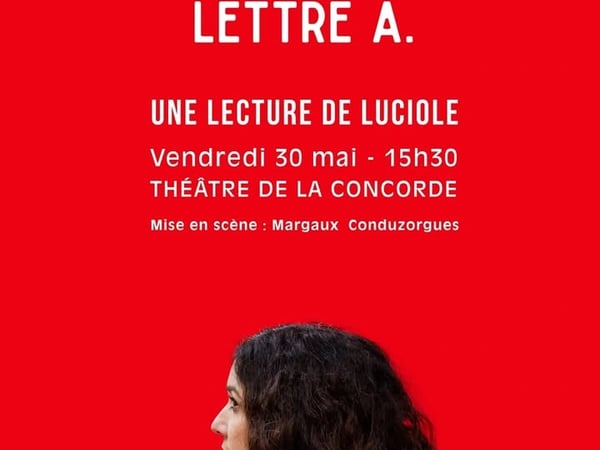 Luciole, Lettre A