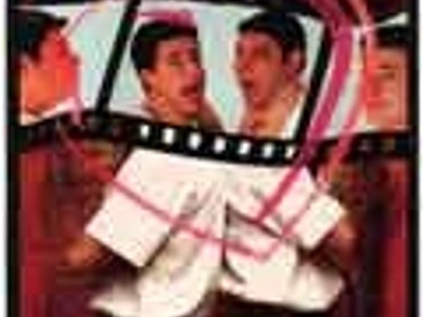 Festival de Théâtre pour Rire : Les 2 autres